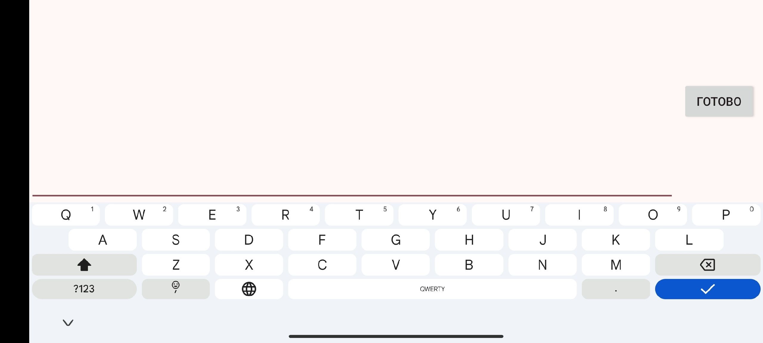 gboard.jpg
