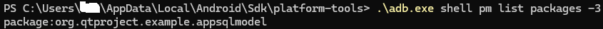 list_packages.png