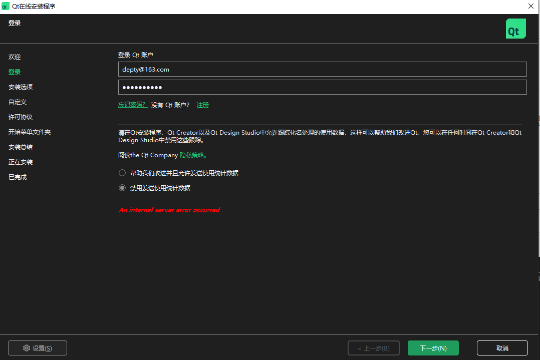 3b61b5de-412d-4b8a-88c0-bc976b906e8d-image.png
