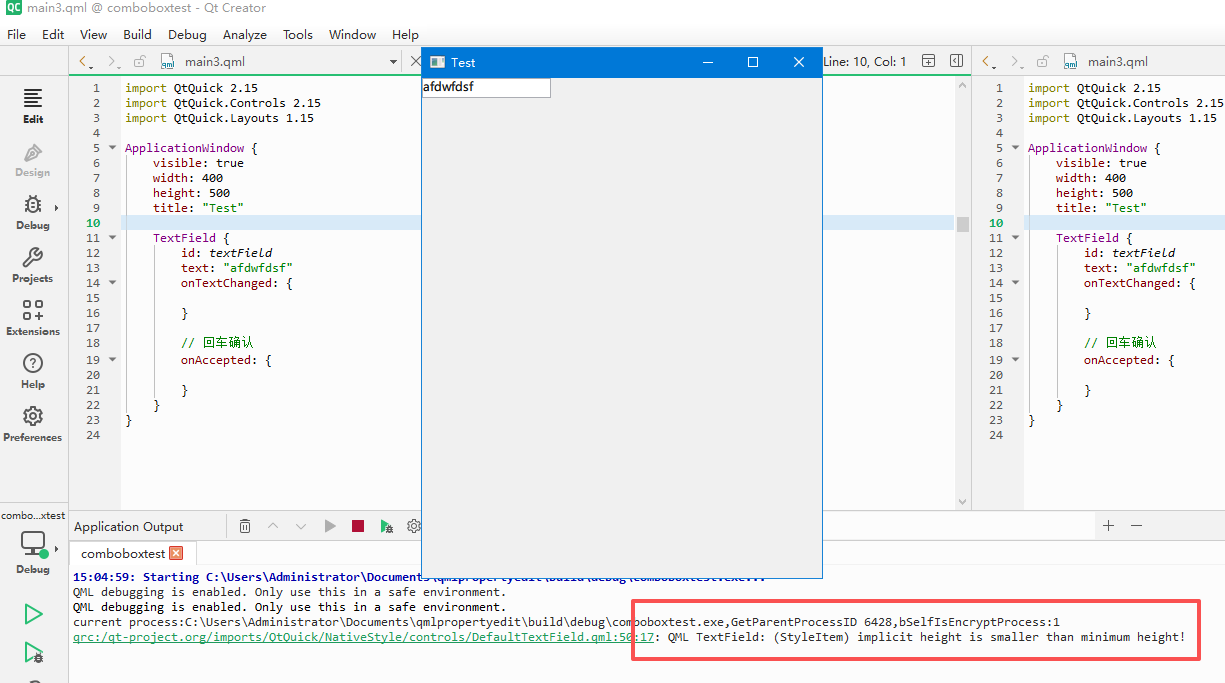 ScreenShot_2026-07-10_150537_083.png