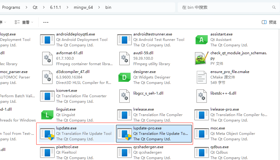 a96b57d9-0d71-4e92-b9b2-22faef235a5c-image.png
