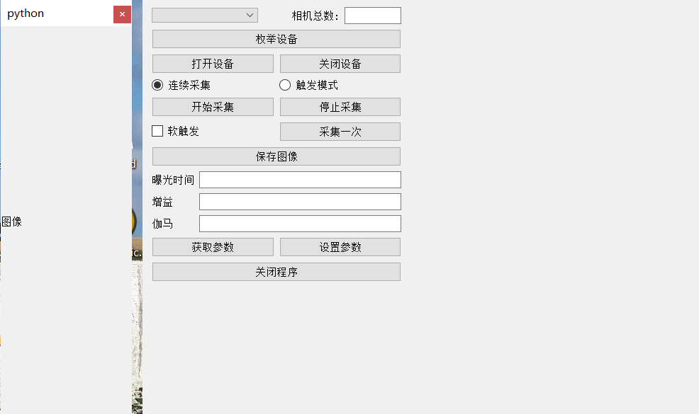 Screenshot 2021-01-08 161232.png