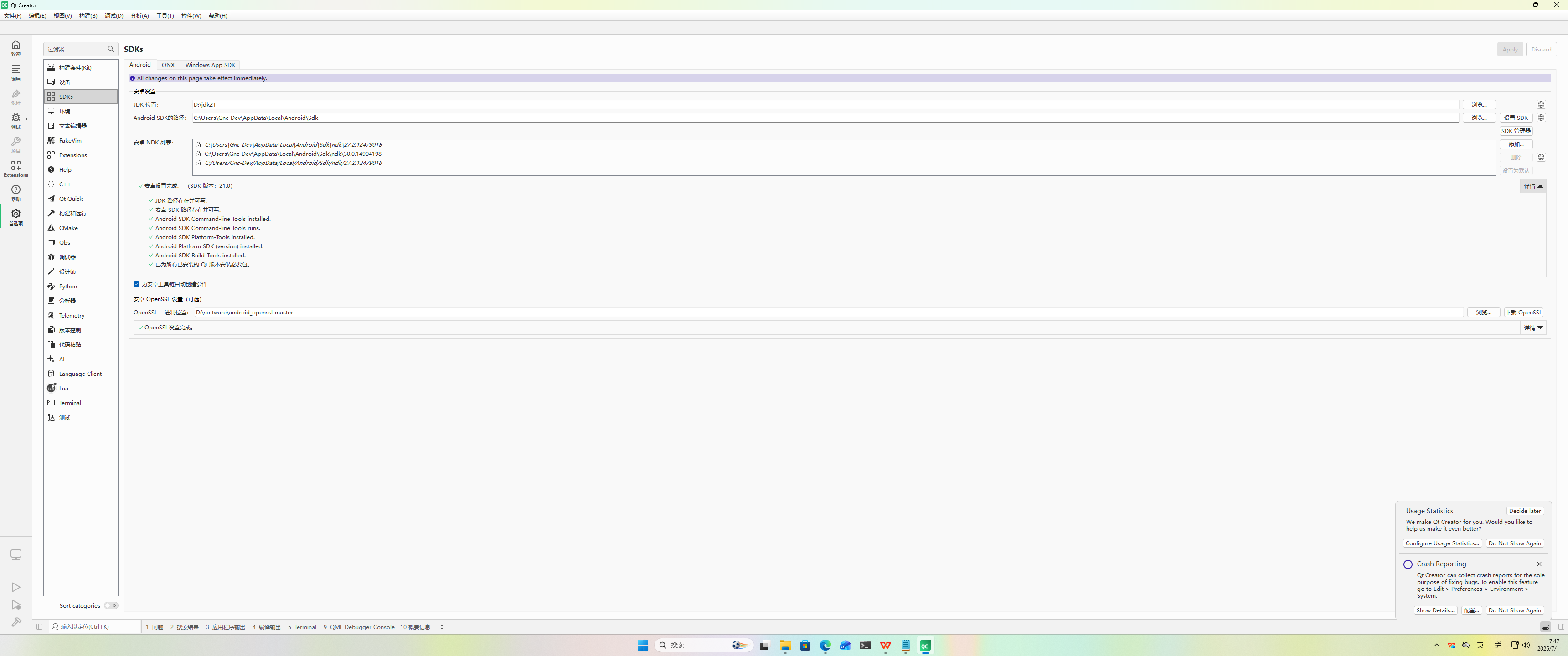 356c4376-dede-49c9-af1e-3ee653f8f3c3-image.png