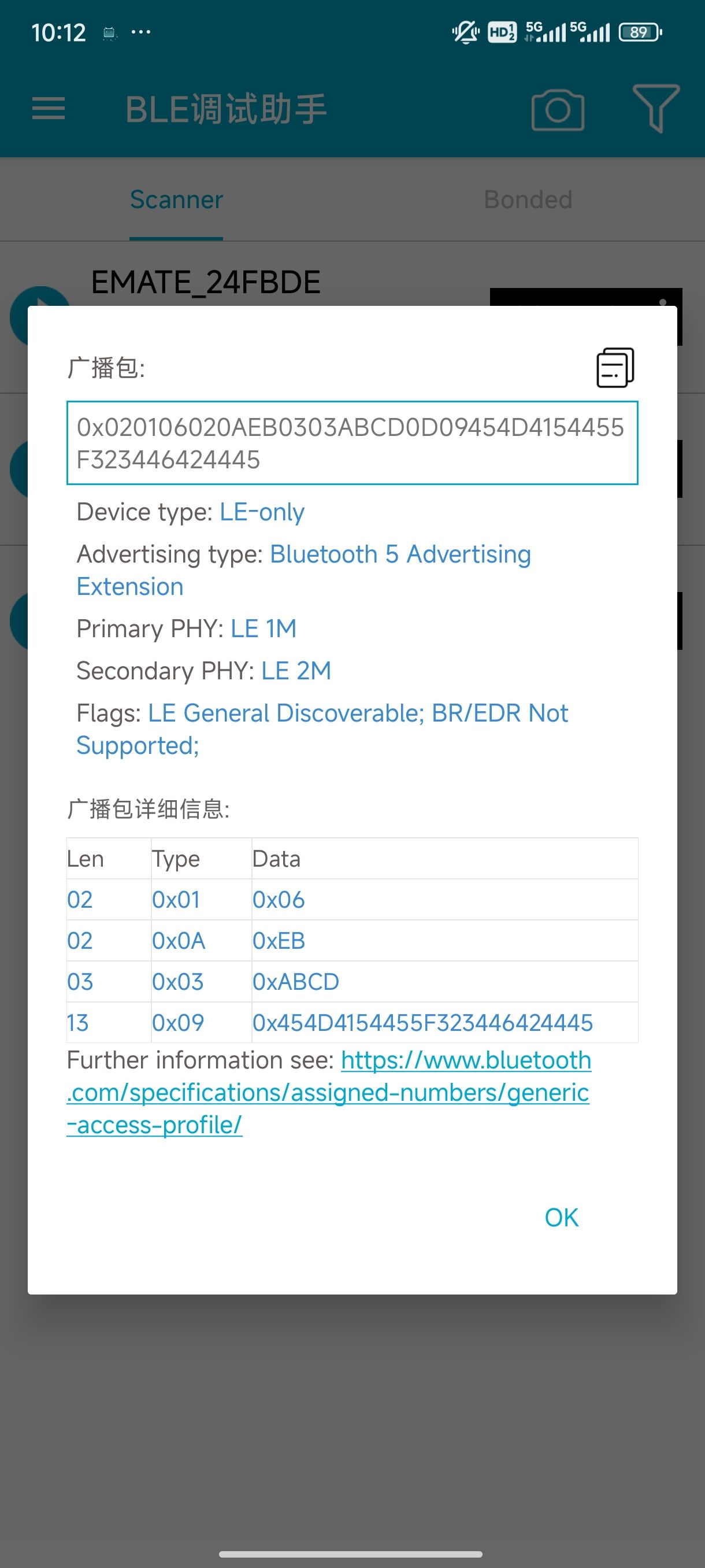 52146b82-9a1a-41ab-9d89-ea34ba57349d-image.png