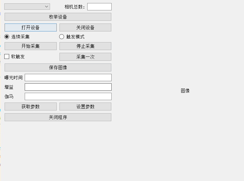 Screenshot 2021-01-08 161310.png