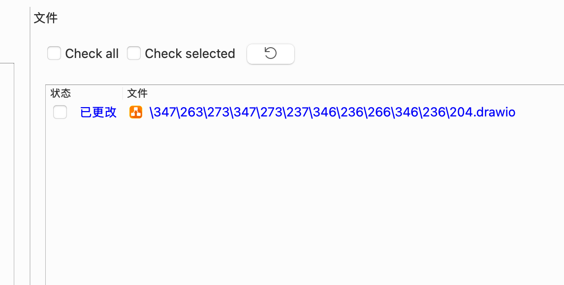 91d6397e-dba2-4f59-a8ed-34a6c8b3db29-image.png