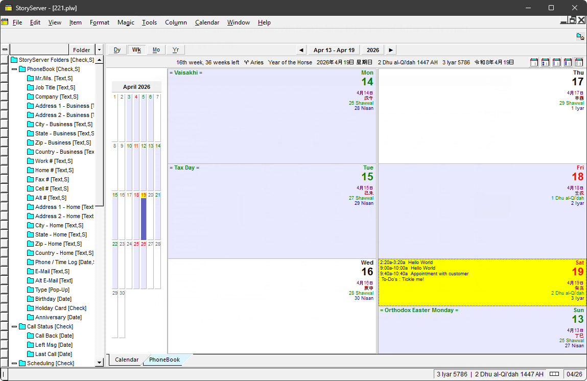 4acba432-3455-4f5d-8220-f8904564a446-image.png