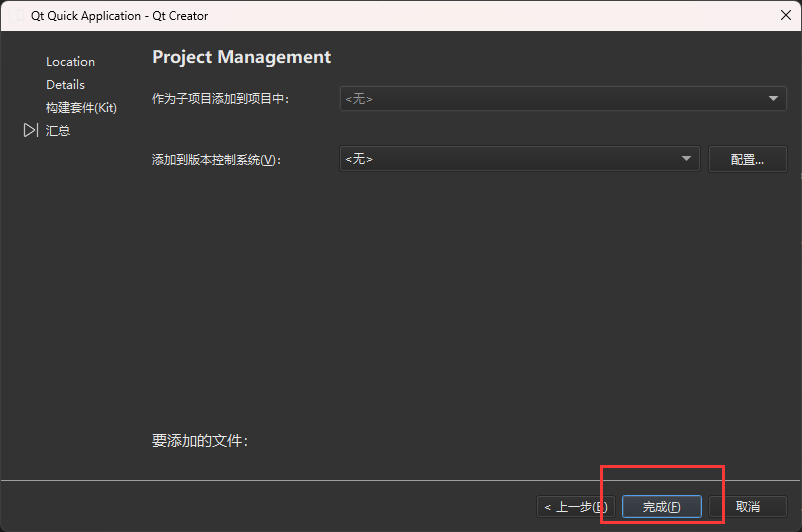 68d394f0-dd4d-4b59-bb82-78586e1b139b-image.png