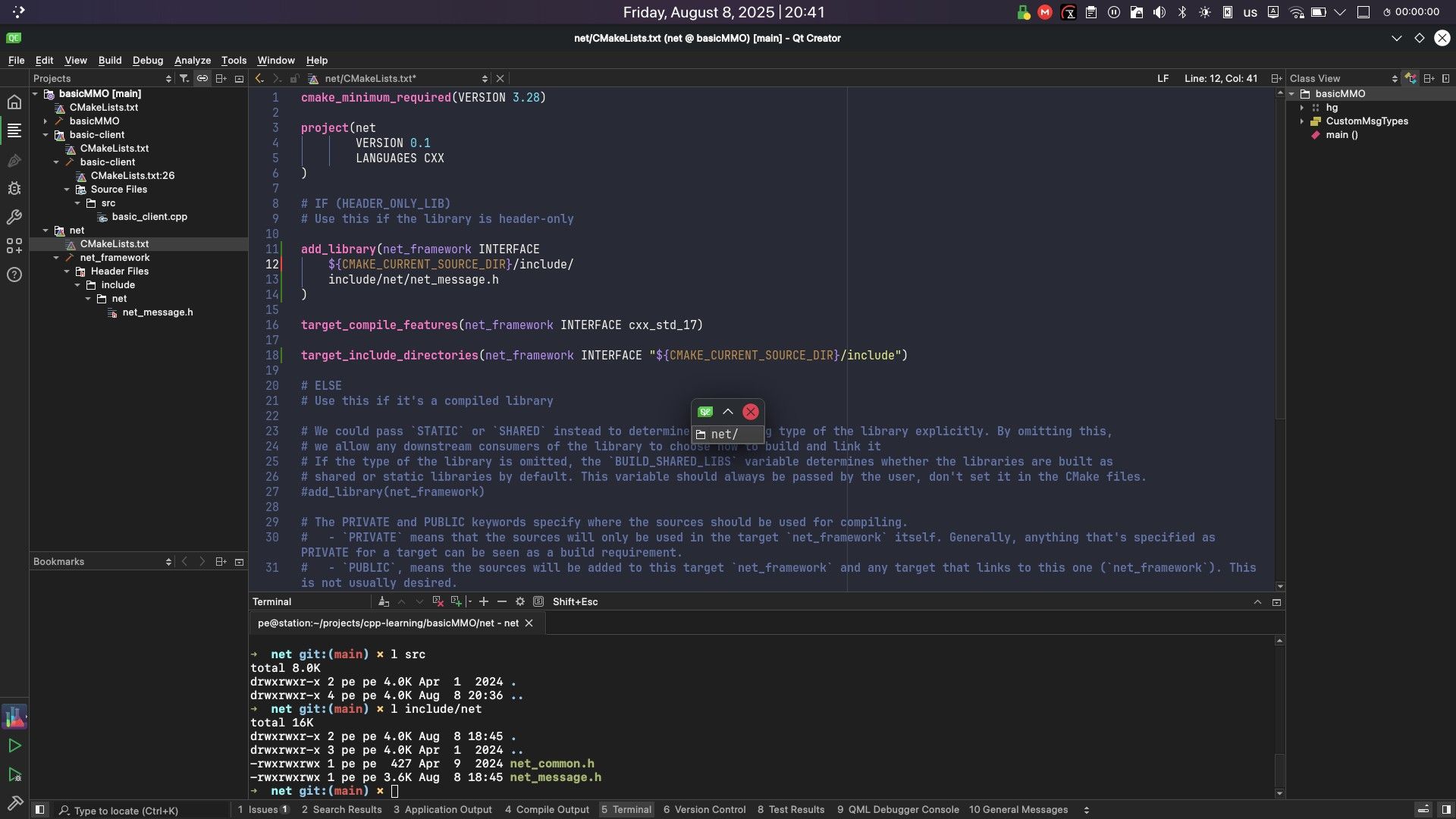 tooltip-bug-qtcreator.jpeg