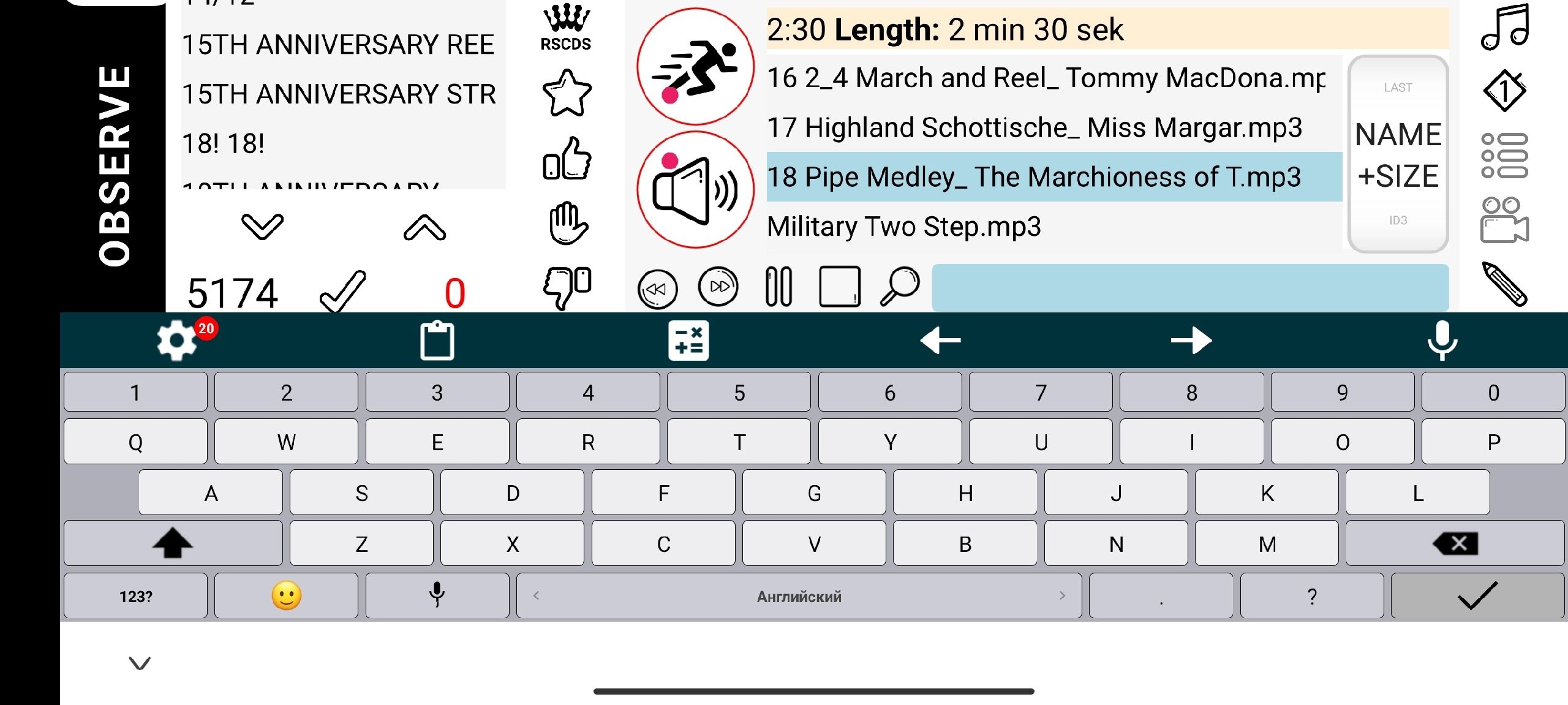 keyb2.jpg