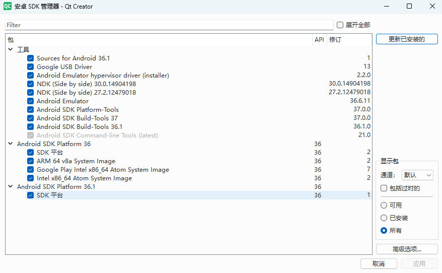 d95698c9-27a2-4d0b-bb13-f31b912accb6-image.png