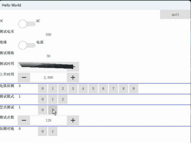 5e3d9211-a40b-4766-b9c6-2729e30ace5f-image.png