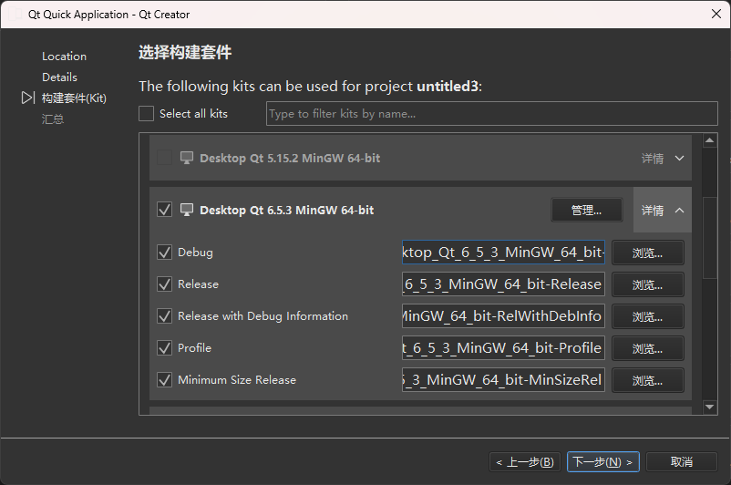 36fac2e5-a4c8-4244-a6fc-77206b0721b6-image.png