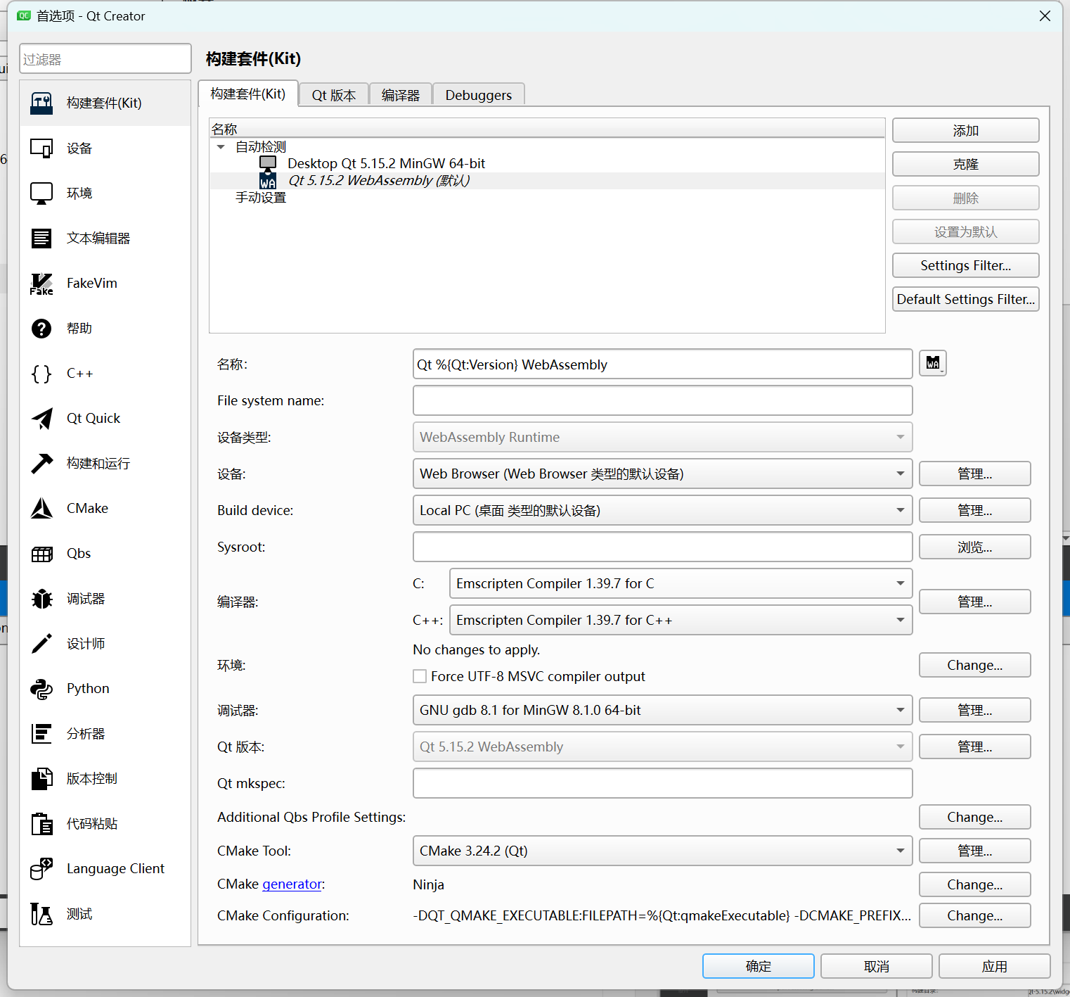 603d26df-beb4-4f5b-8cd2-d0a821a5be5a-image.png