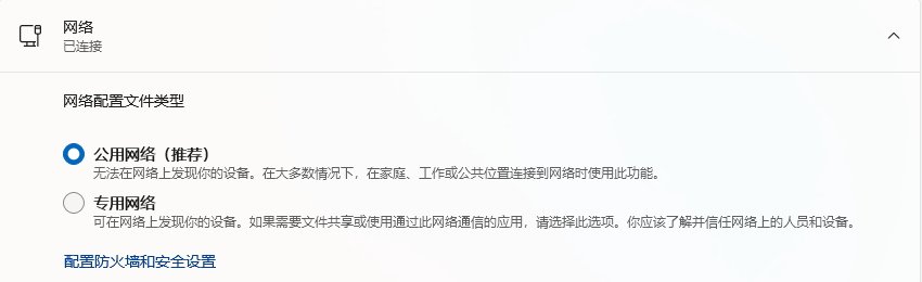 c095bd0f-a633-4dea-858d-2e8cd56ab955-image.png