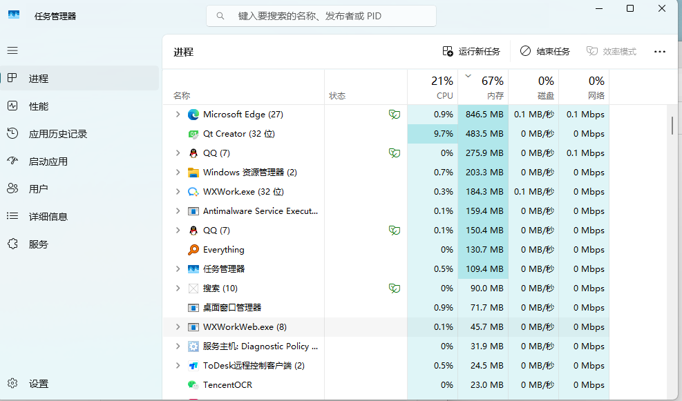 63f65684-19c2-4e7d-8458-fa5127a70269-image.png