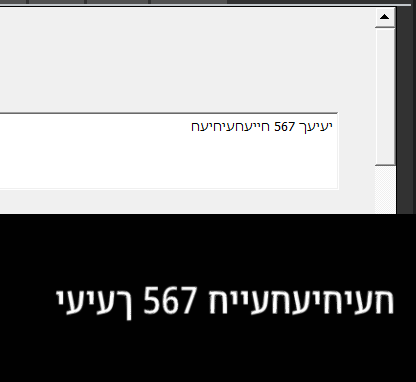 textEdit.png