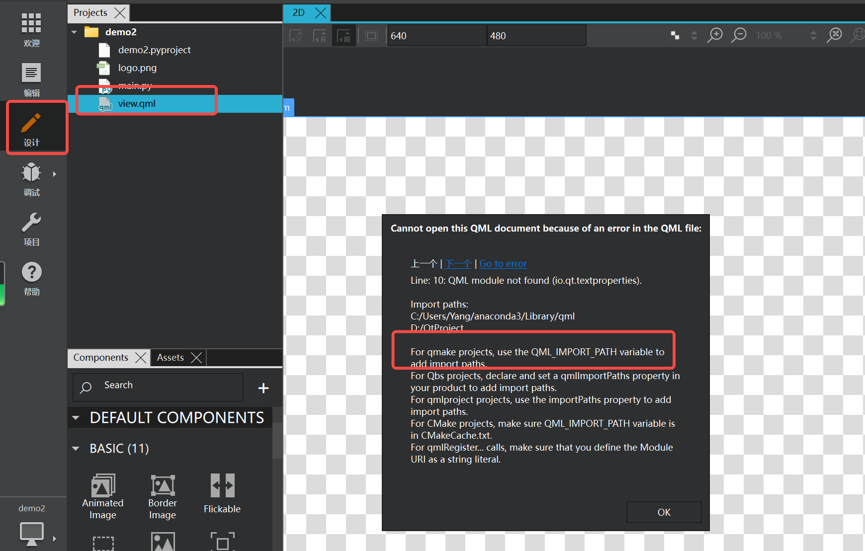 eb2c625a-4e9b-4244-a980-4e7310f52f3e-image.png