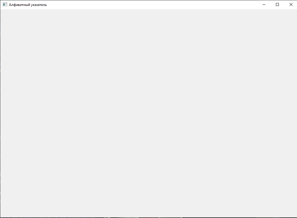 672241e4-19e2-4035-aa71-d6f3338bf186-image.png