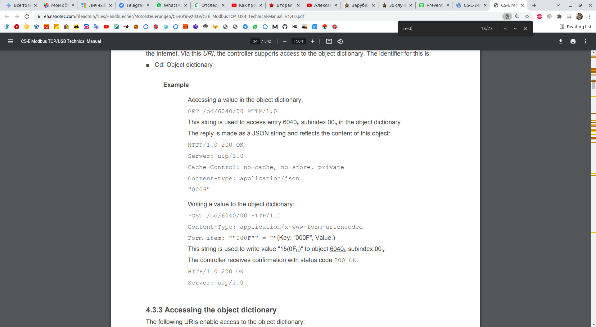 Screenshot from 2021-10-13 00-41-03.png