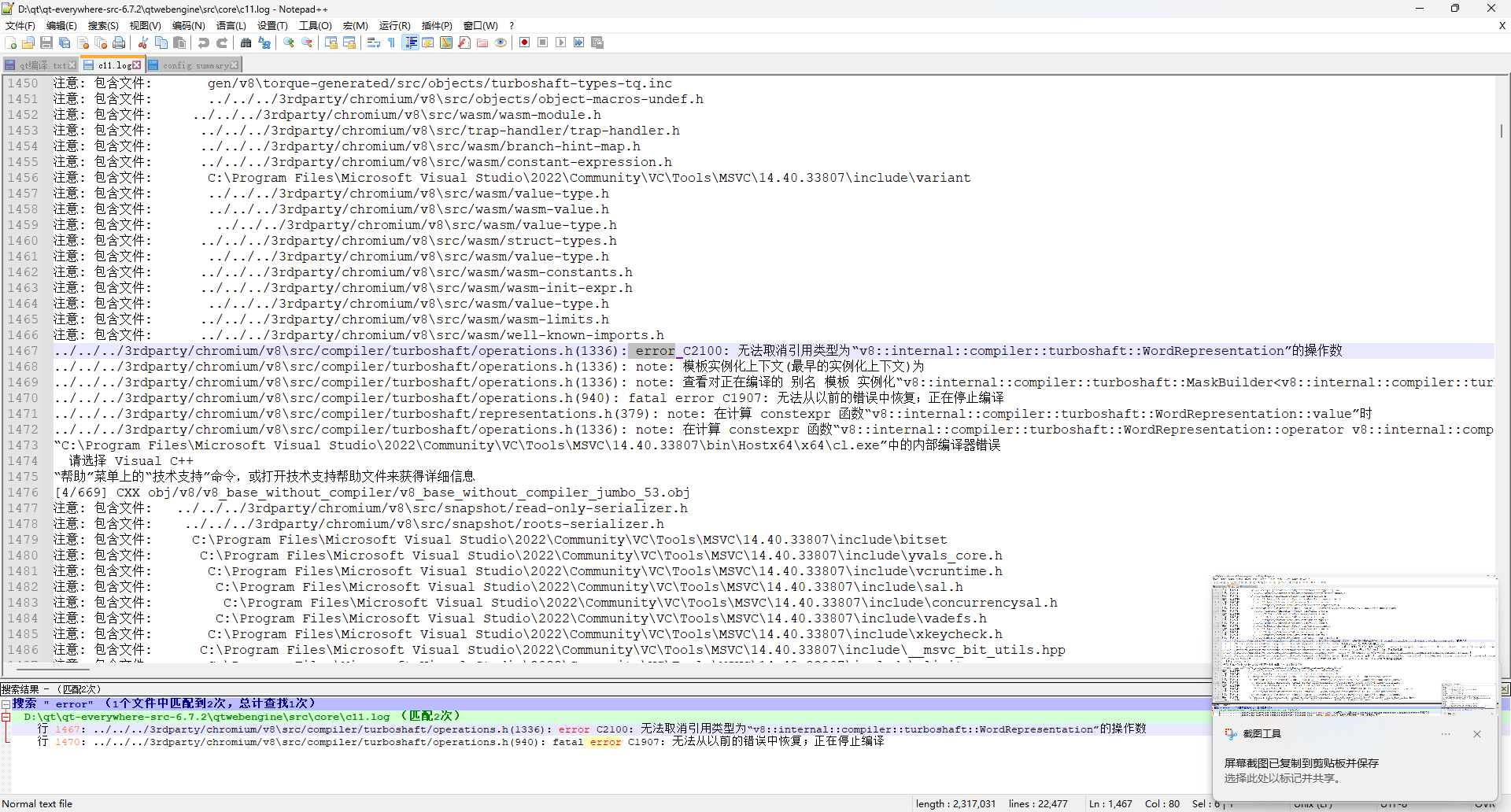 3d3af991-33c6-4ce7-b82a-a499482eaa81-image.png