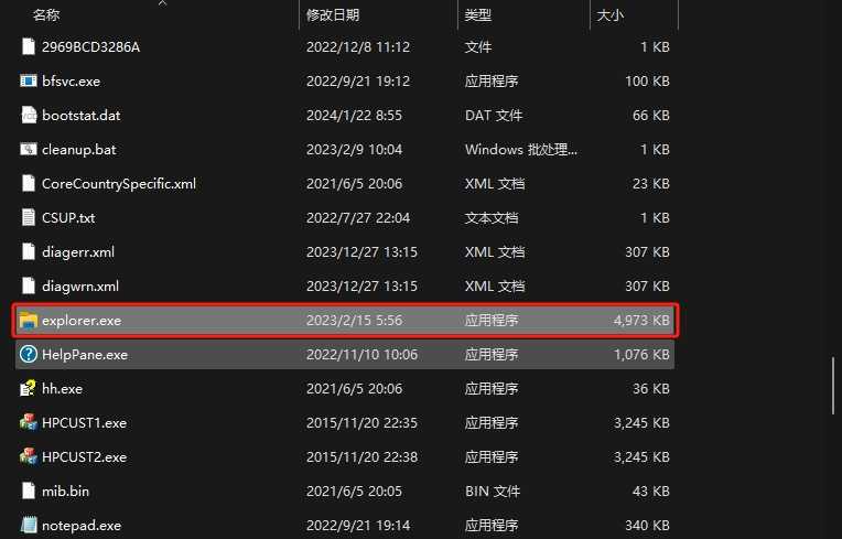 微信截图_20240123092424.png