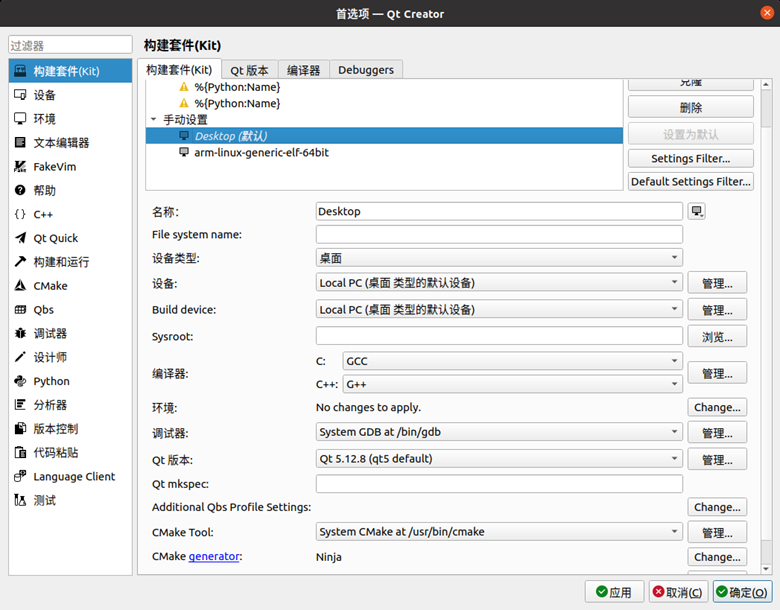 b5bde769-b1f3-4d91-be40-d6019a031dc8-image.png