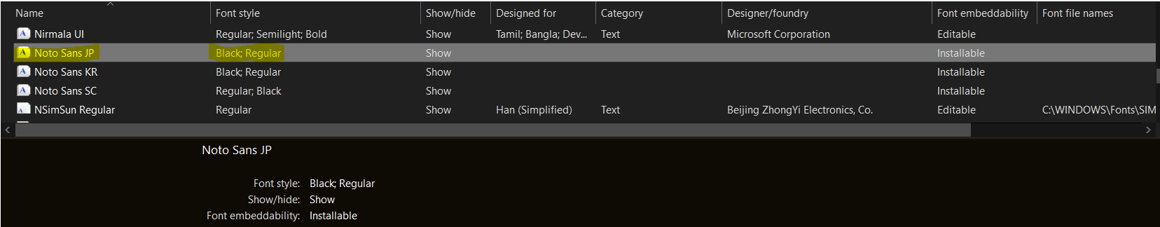 NotoSansJP.PNG