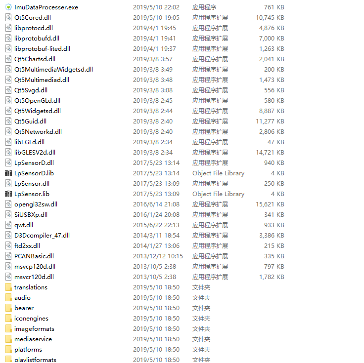 0_1557498070590_批注 2019-05-10 222027.png