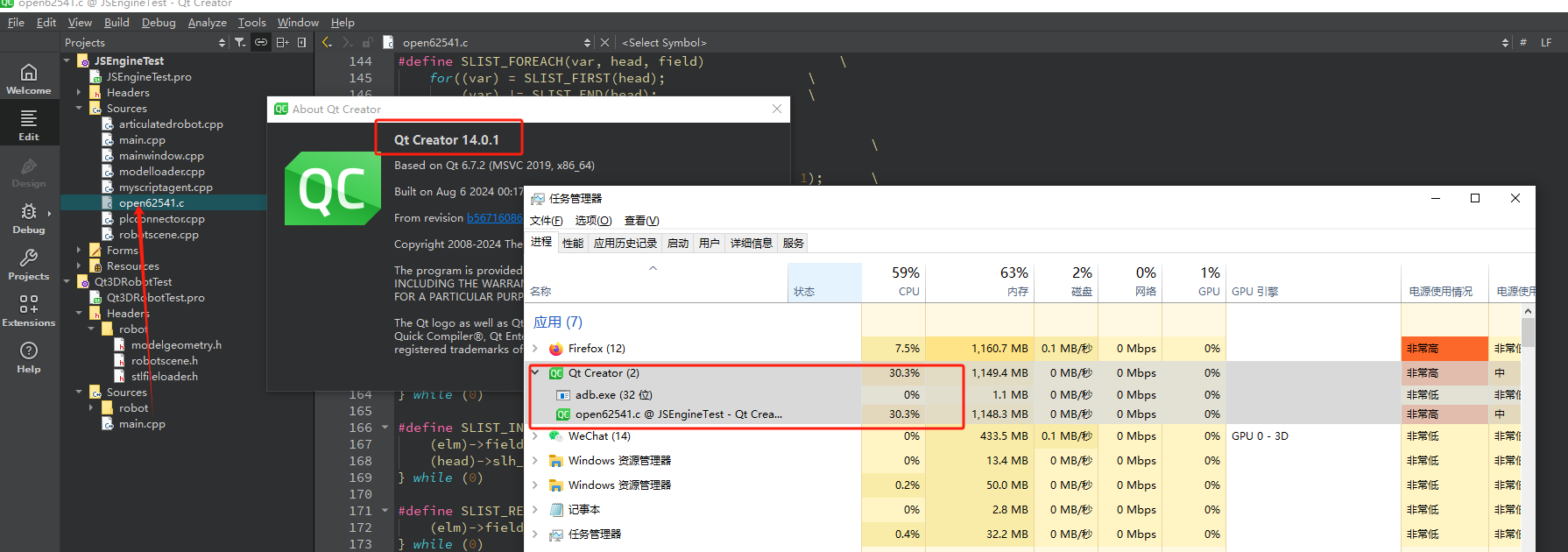 0c257949-af14-43ed-9d98-66f459bba1d8-图片.png