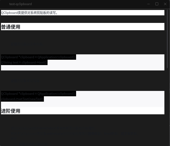 2024-02-27_15-21-33.png