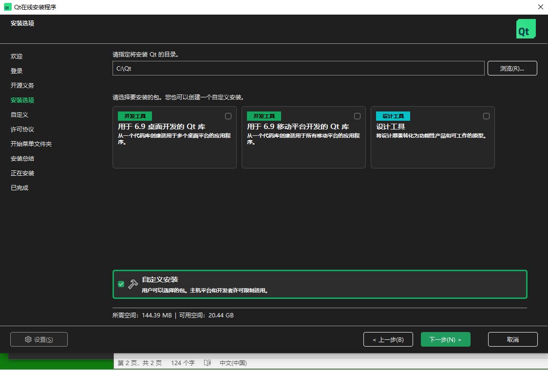 test_py_debug.jpg