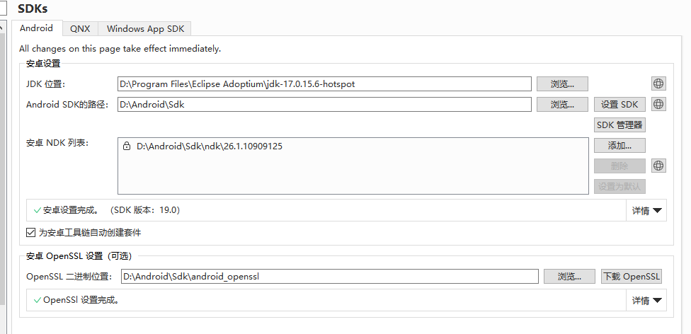 06cea8f5-a3aa-431e-8fc8-91230b888f4a-image.png