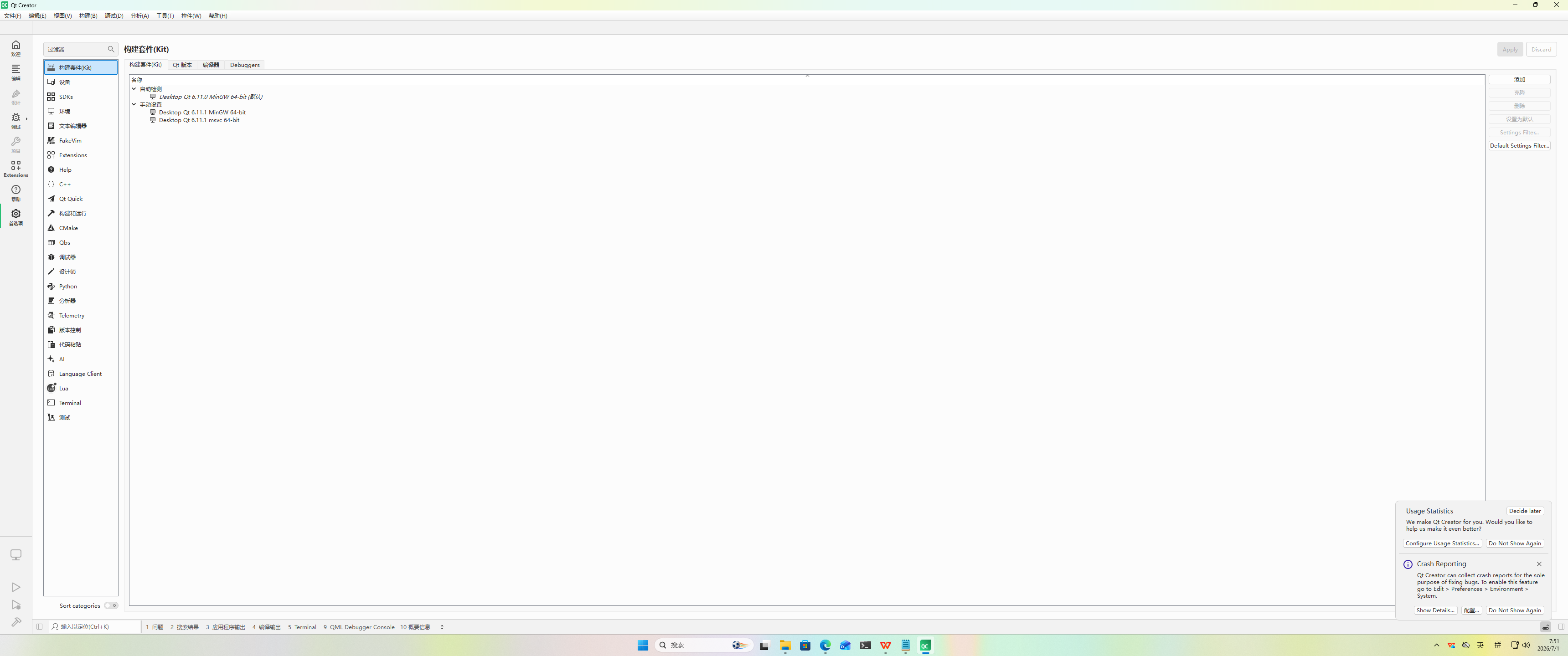 94d015a2-4a12-4d76-995d-0851957ce2df-image.png