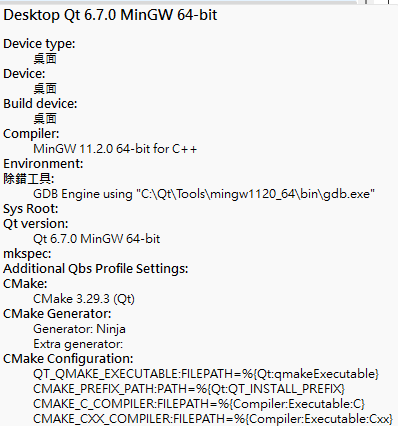 e73d9ba5-bf48-459b-a83e-d53eebf4a917-image.png